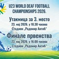 Finale Svetskog prevnstva u fudbalu za gluve do 23 godine na Gradskom stadionu „Radomir Antić“: Subota 23. maj od 16 časova…