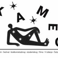 Festival kratkometražnog filma “Kameo“ neće biti održan u Kulturnom centru, projekcije u dvorištu čačanske Gimnazije