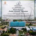 Opšta bolnica „Đorđe Joanović“ dobila akreditaciju na maksimalnih sedam godina