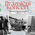 Praznični koncert u Baroknoj sali: Veče dobrog raspoloženja i lepih emocija