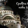 Srećna Srpska nova godina!