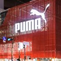Puma dobila novog vlasnika: Za 29% kompanije platili 1,5 milijarde evra