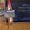 Od progona i azila do novog doma – kako Srbija rešava pitanje izbeglica i migranata