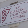 Knjaževsko-srpski teatar sprema tri nove predstave