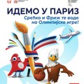 Srećko i Friž vode osnovce u Pariz na Olimpijske igre: Likovni konkurs ministarstva otvoren do 5. februara