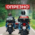 Agencija za bezbednost sobraćaja: Opreznije u vožnji zbog većeg broja motociklista na putevima