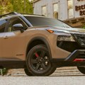 Nissan Rogue Rock Creek