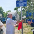 Pjp dobile svoju prvu ulicu u Srbiji: Tablu otkrio general u penziji Vlastimir Đorđević (Foto) Foto Galerija