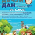 PSD „Cer“ organizuje Dečji dan na toj planini u nedelju