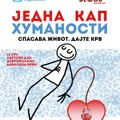 Dobrovoljni davaoci krvi, hvala vam na vašoj humanosti