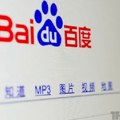 Baidu pokreće Ernie chatbot