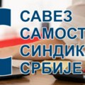 Saopštenje Predsedništva Veća SSSS povodom početka pregovora o visini minimalne zarade za 2025. godinu