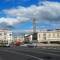 Belorusija: Sistemi PVO oborili nekoliko zalutalih dronova