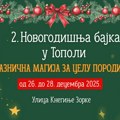 По други пут у Тополи: “Новогодишња бајка – празнична магија за целу породицу”