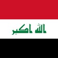 Iračka vlada formira komitet za zatvaranje misije međunarodnih snaga u zemlji