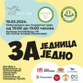 "Zajednica zajedno" - obeležen Međunarodni dan socijalnog rada ispred Promenade (AUDIO)