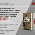 Promocija engleskog izdanja knjige "Krugovi Berlina 1936" na "Cepelinu"