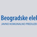 Beogradske elektrane primile pretnje, MUP i Tužilaštvo brzo reagovalo