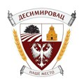 U nedelju zbor građana u Desimirovcu