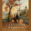 Pobednici Portalibrisovog literarniog konkursa „Sa kaldrme i sokaka: neispričane priče iz starih srpskih gradova”