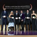 Menadžeri Srbije biraju najbolje u 2025. godini: Počele nominacije za ovogodišnju Godišnju nagradu SAMa