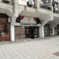 REPERTAOR POZORIŠTA LUTAKA