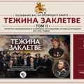 Promocija monografije „Težina zakletve“ u GKC-u