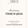 Veče pesama Tome i Džeja u “Jeličkom vrtu“