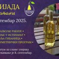 Tradicionalna “Rakijada“ u Pranjanima 20. septembra