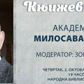 Književno veče akademika Milosava Tešića