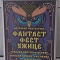 Treći festival fantastike od 9. do 14. decembra