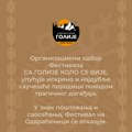 Otkazana manifestacija “Sa Golije kolo se vije”