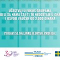 Istraživanje o potrebama mladih: Šta ti treba da ga u Vranje nema