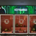 Отворена изложба "Керамика: отисак" у Етнографском музеју у част 124. рођендана те установе