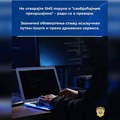 MUP apeluje na građane da ne otvaraju SMS poruke o navodnim saobraćajnim prekršajima