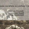 Arhiv u petak otvara izložbu Časna pogibija za slobodu Srbije