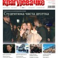 Kragujevačke u prodaji: Novi broj pred čitaocima!