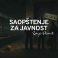 SAOPŠTENJE ZA JAVNOST: U Srbiji se jedna za drugom zatvaraju fabrike u kojima rade hiljade ljudi! SAOPŠTENJE ZA JAVNOST