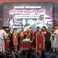 Centralni komemorativni skup u Mrkonjić Gradu: Srbija i Republika Srpska čuvaju sećanje na žrtve "Oluje"