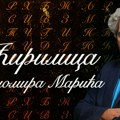 "Ćirilica Milomira Marića" večeras na TV Prva; Razgovor sa najvećim Mladićevim specijalcem Milanom Jolovićem