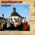 Vidovdanski koncert "Fenečkih bisera" u Vranju