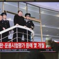 SAD, Južna Koreja i Japan za jači međunarodni pritisak na Severnu Koreju zbog nuklearnog programa