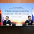 Rusija i Kina jačaju energetsku saradnju: Na forumu u Vladivostoku potpisani sporazumi vredni 67,7 milijardi evra