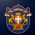Рокада у Градском правобранилаштву Чачка