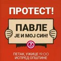 Saopštenje za javnost UEZbora