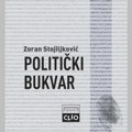 Nova knjiga Zorana Stojiljkovića: Politički bukvar za svakog građanina