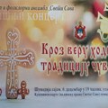 Večeras na Šumadija sajmu koncert crkvenog hora „Sveti Sava“