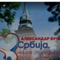 Uhapšen muškarac iz Kruševca zbog lažnog predstavljanja i nuđenja novca za skupove SNS-a putem Vibera