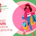 Puls Shopping Park: Spremni, pozor, akcija! Sportske igre za decu i roditelje