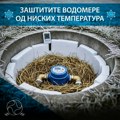 Apel da se na vreme zaštite vodomeri od hladnoće
